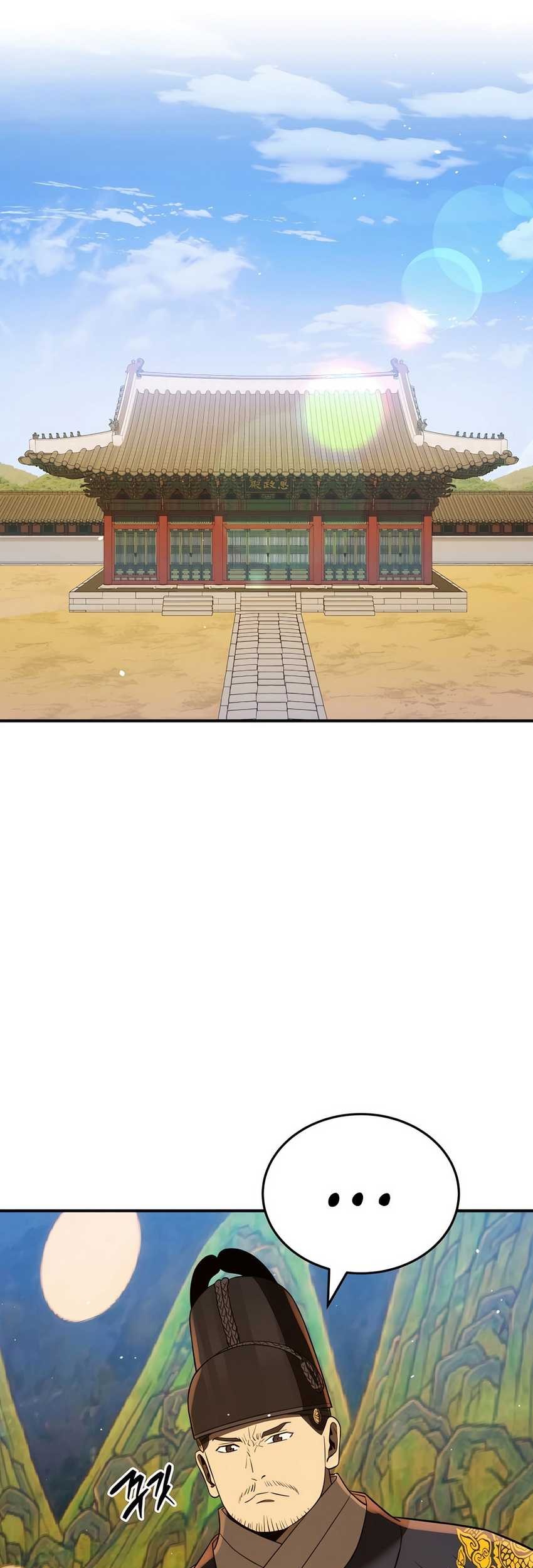Chapter 48 - halaman 52