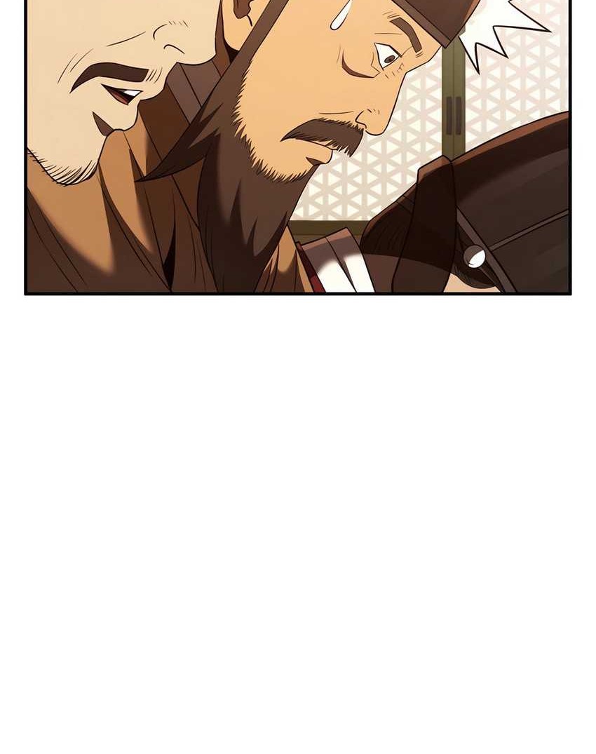 Chapter 48 - halaman 7