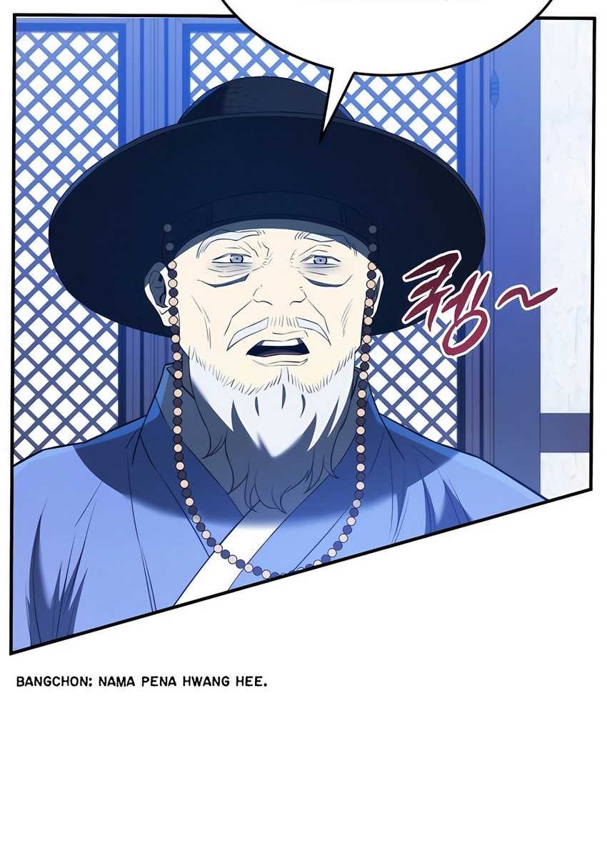 Chapter 48 - halaman 22