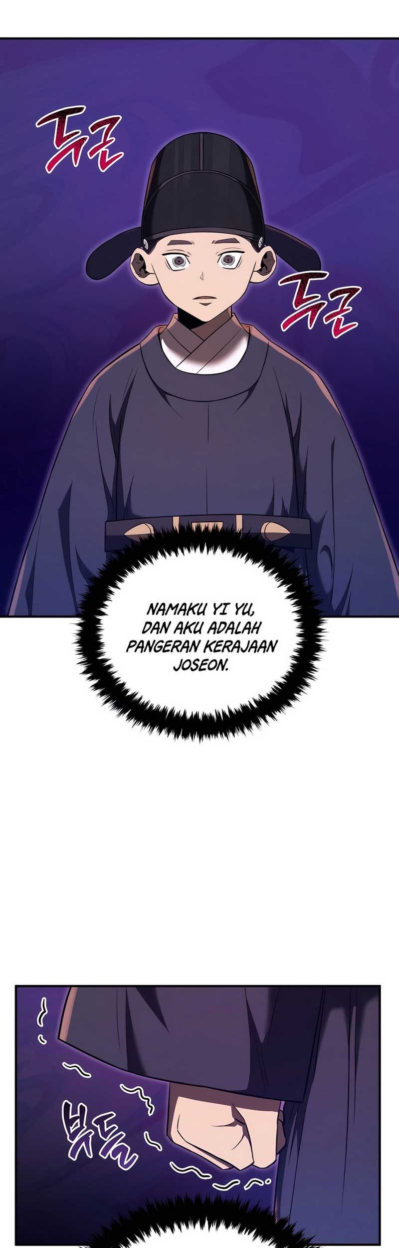 Chapter 49 - halaman 4