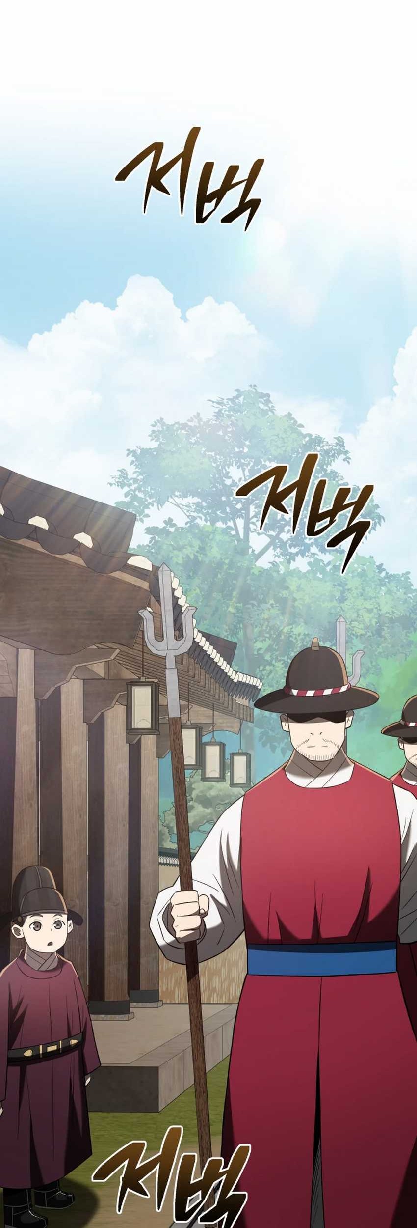 Chapter 93 - halaman 71