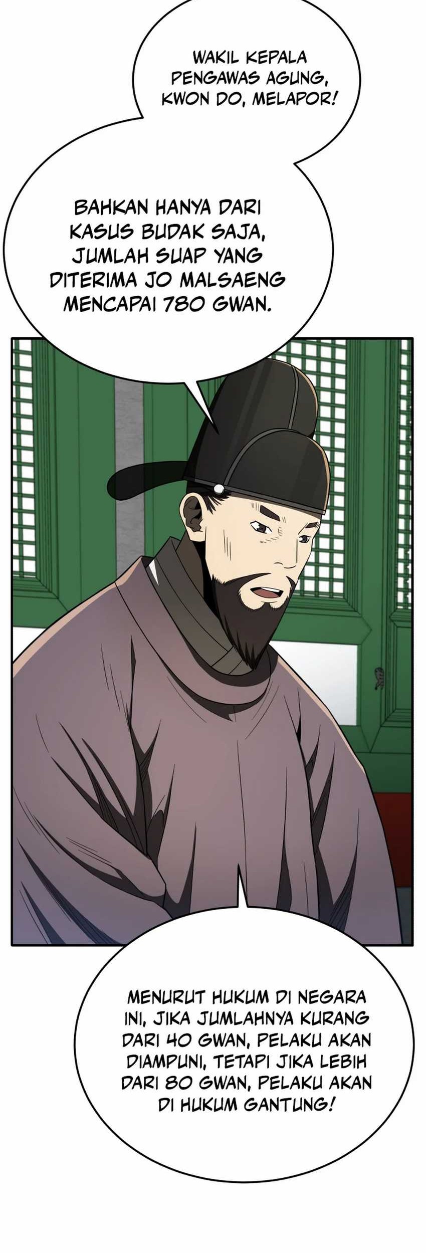 Chapter 94 - halaman 54