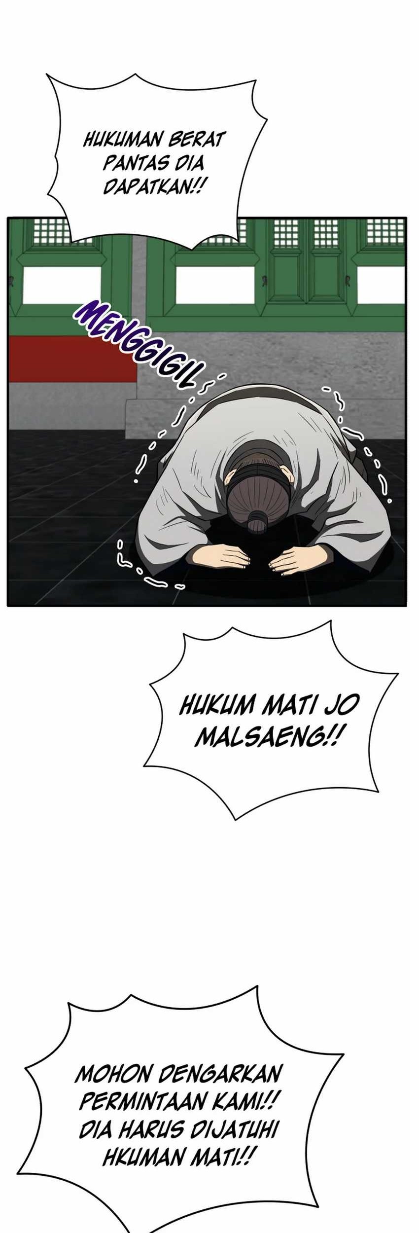 Chapter 94 - halaman 57