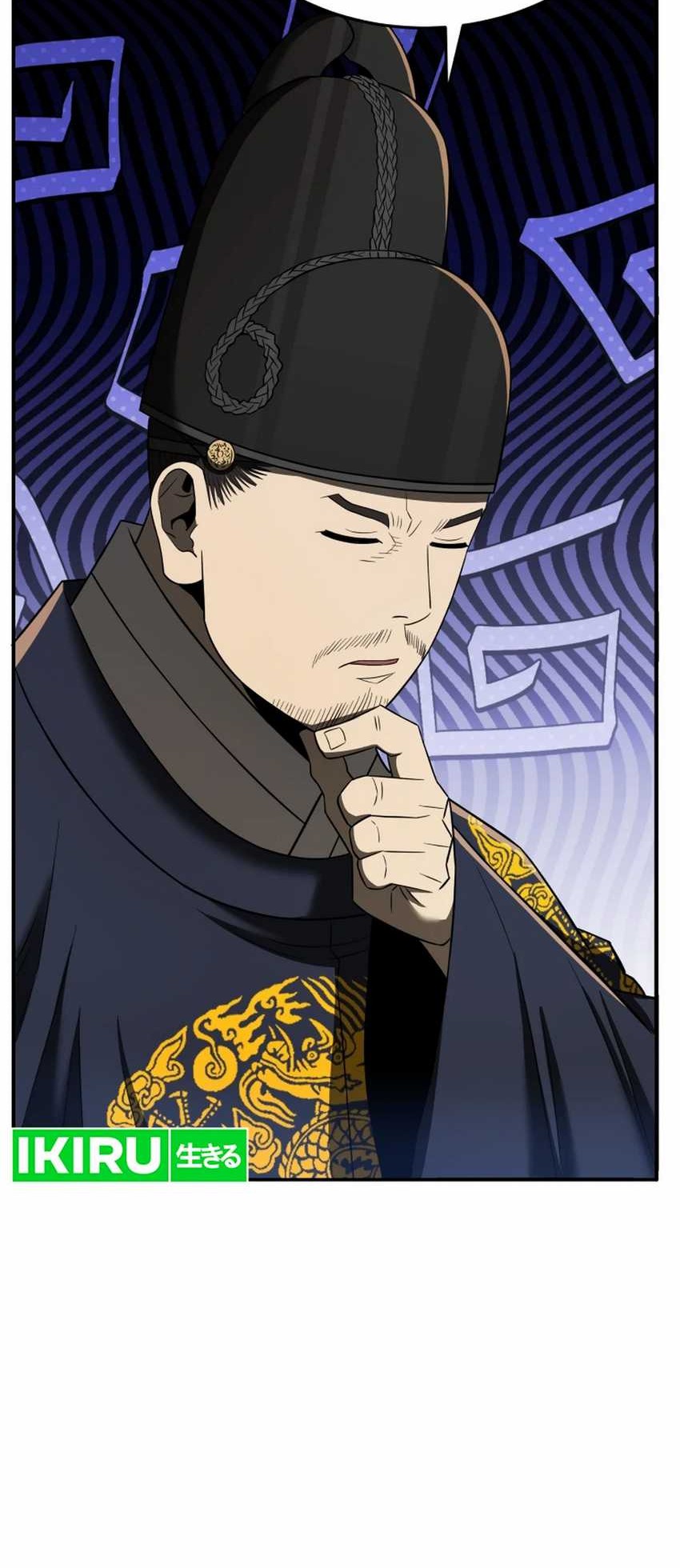Chapter 94 - halaman 69