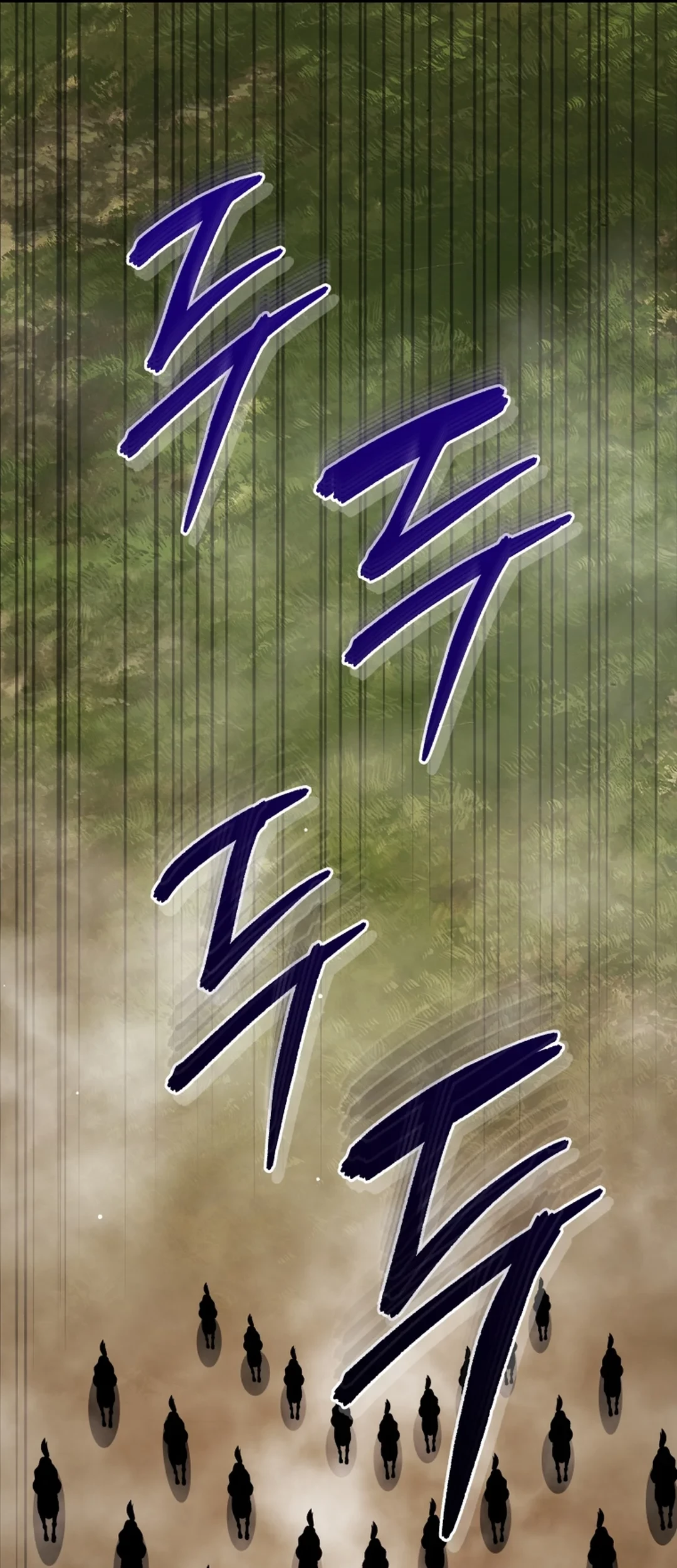 Chapter 96 - halaman 109