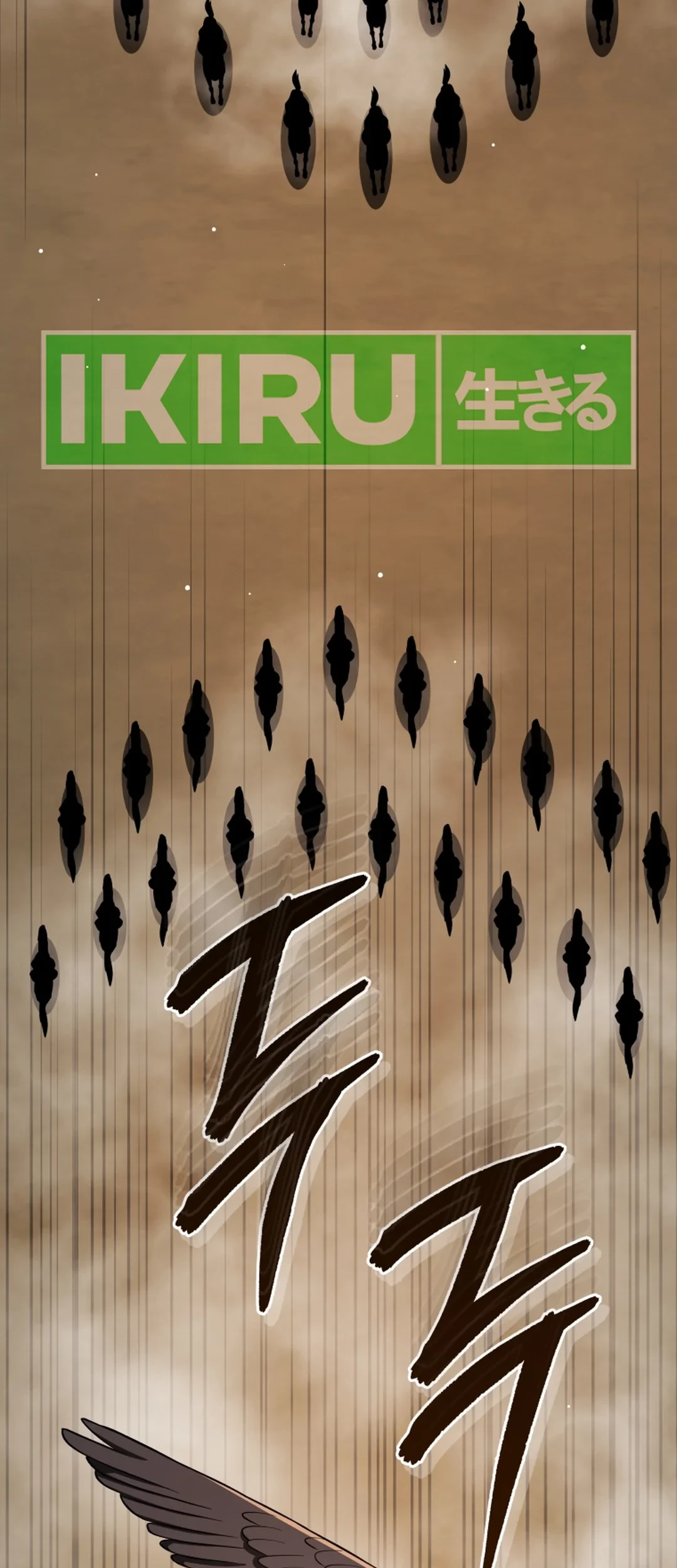 Chapter 96 - halaman 110