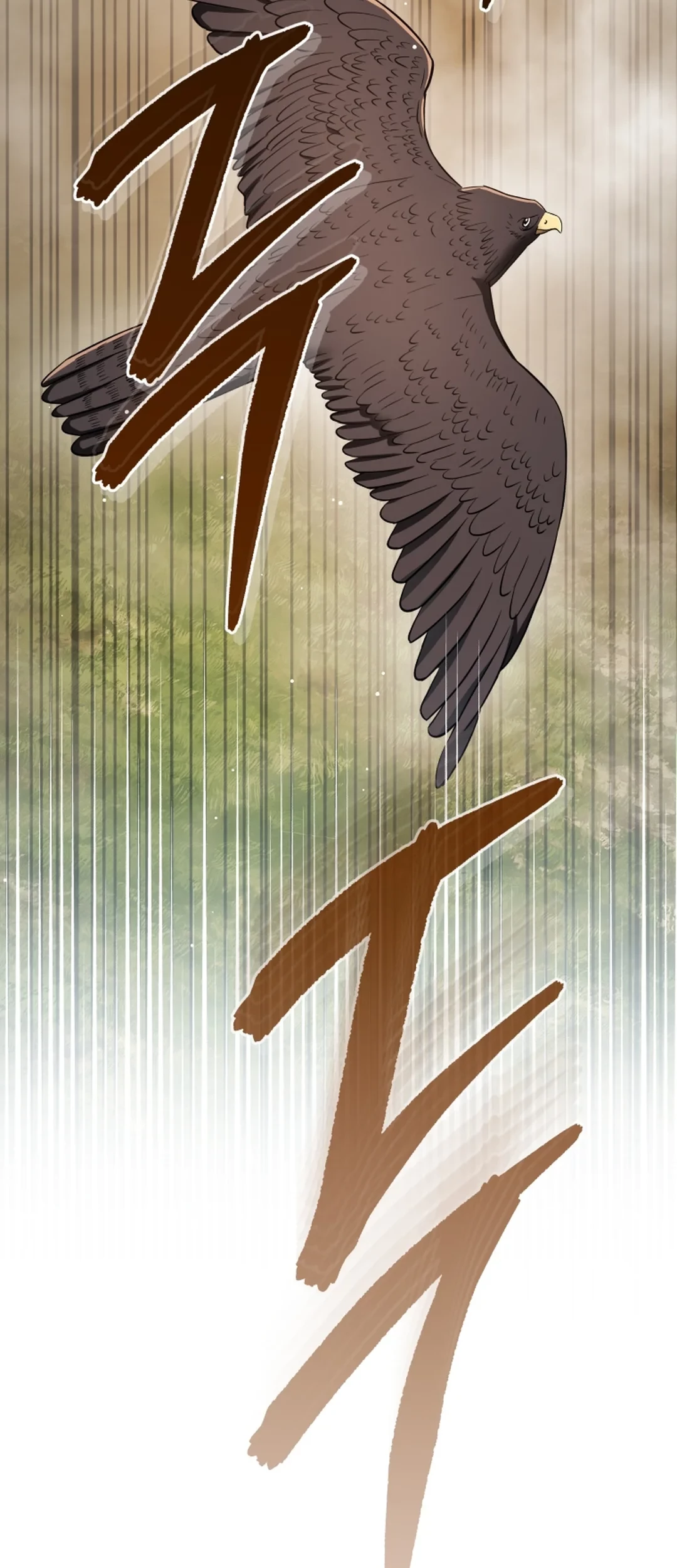 Chapter 96 - halaman 111