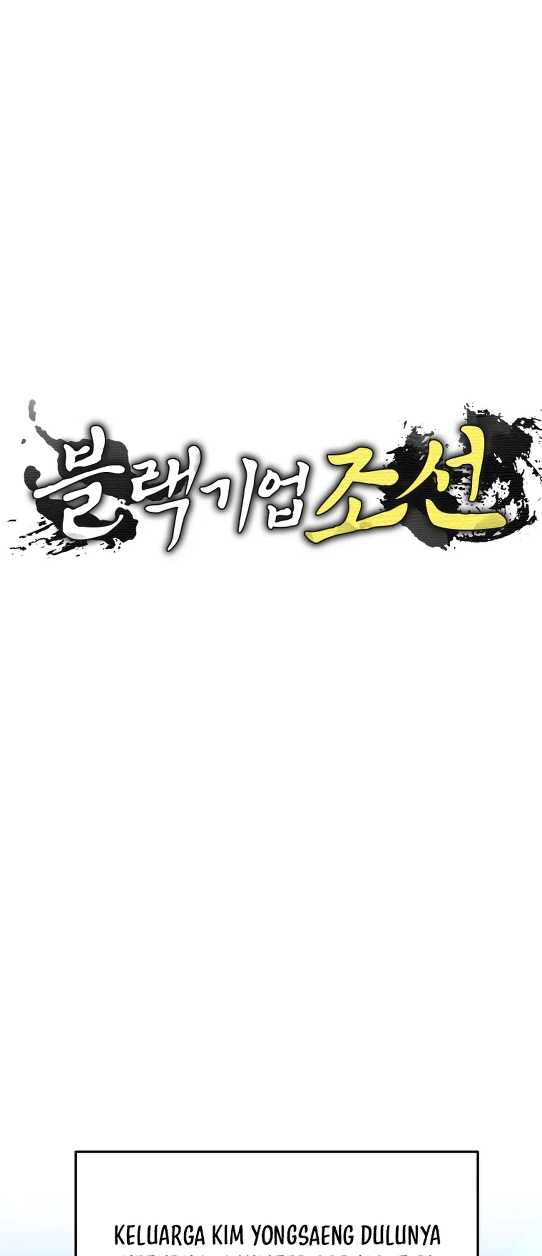 Chapter 96 - halaman 6