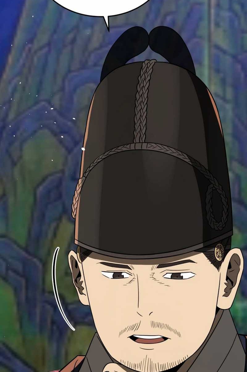 Chapter 97 - halaman 84