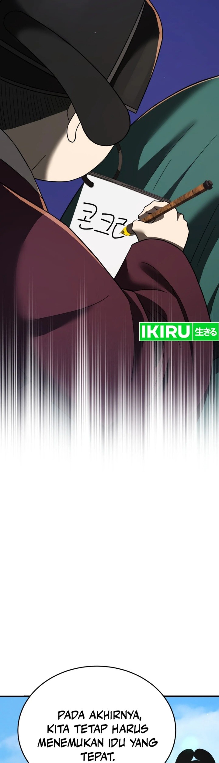 Chapter 98 - halaman 87