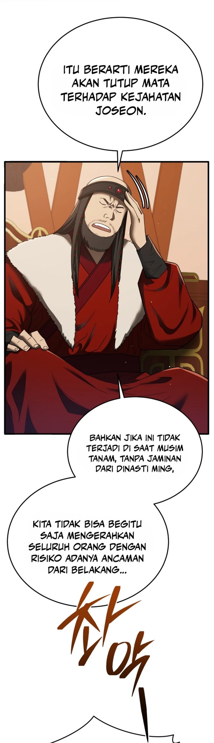Chapter 98 - halaman 15