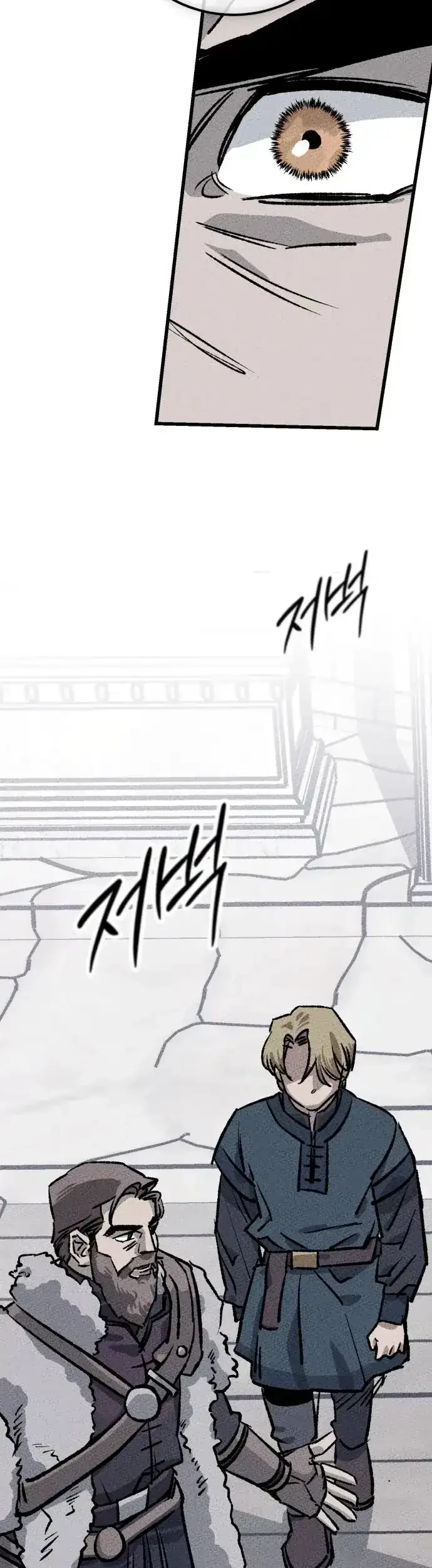 Chapter 14 - halaman 30