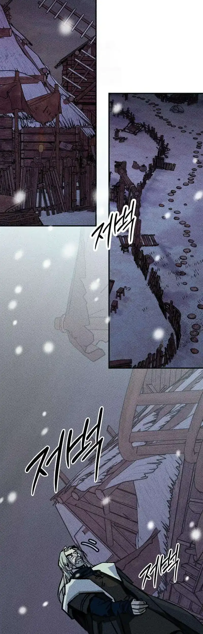 Chapter 3 - halaman 17
