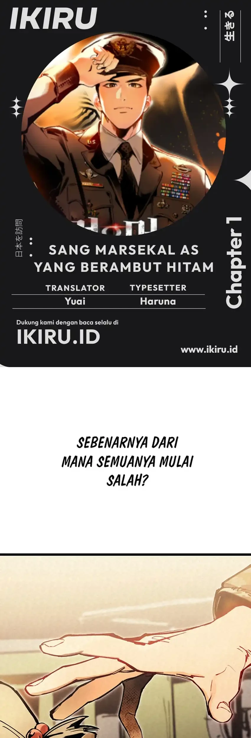 Chapter 1 - halaman 2