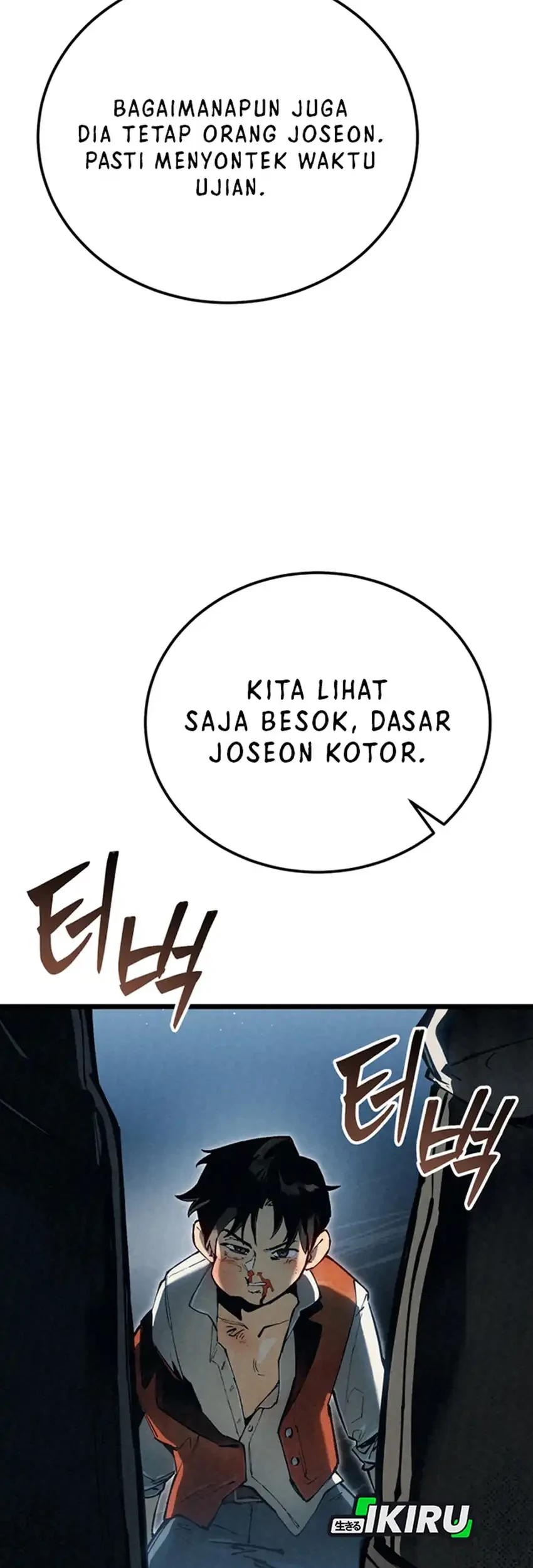 Chapter 1 - halaman 48