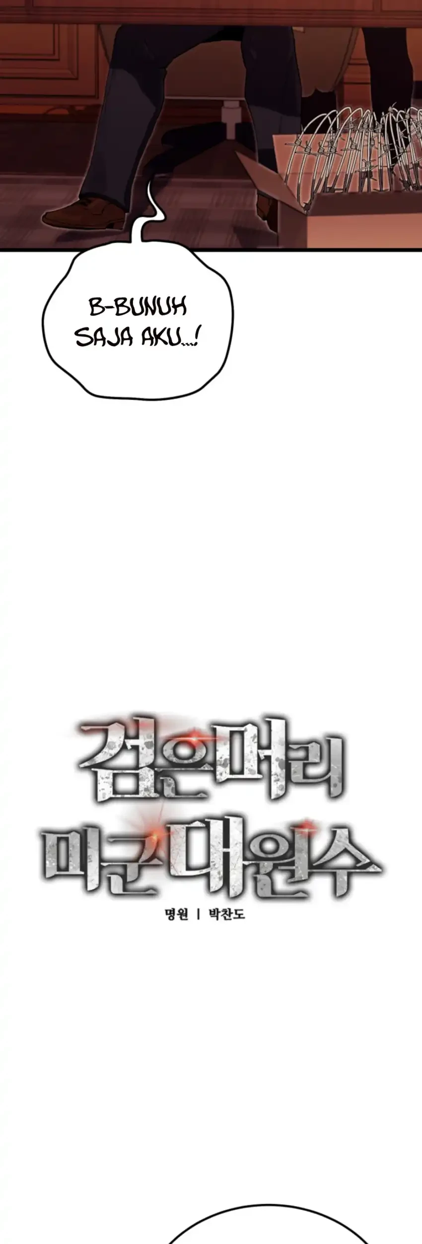 Chapter 17 - halaman 42