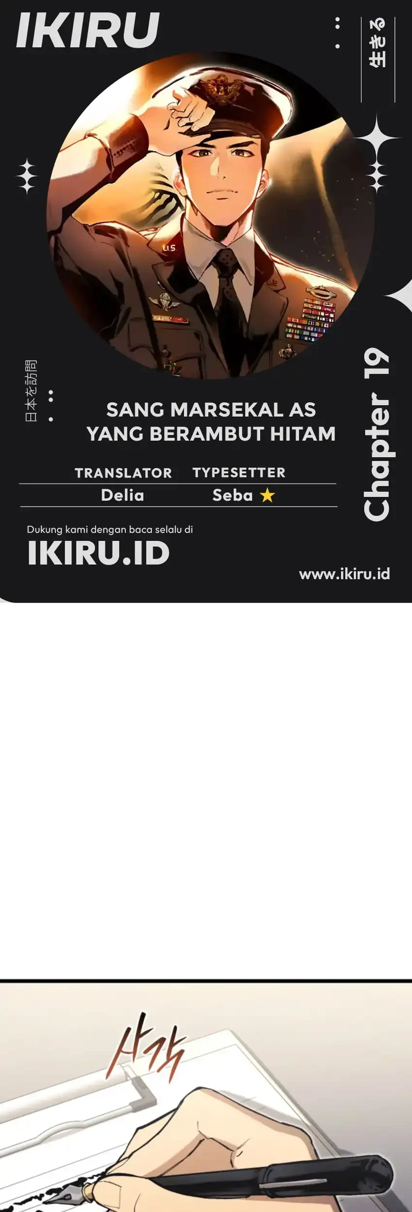 Chapter 19 - halaman 2