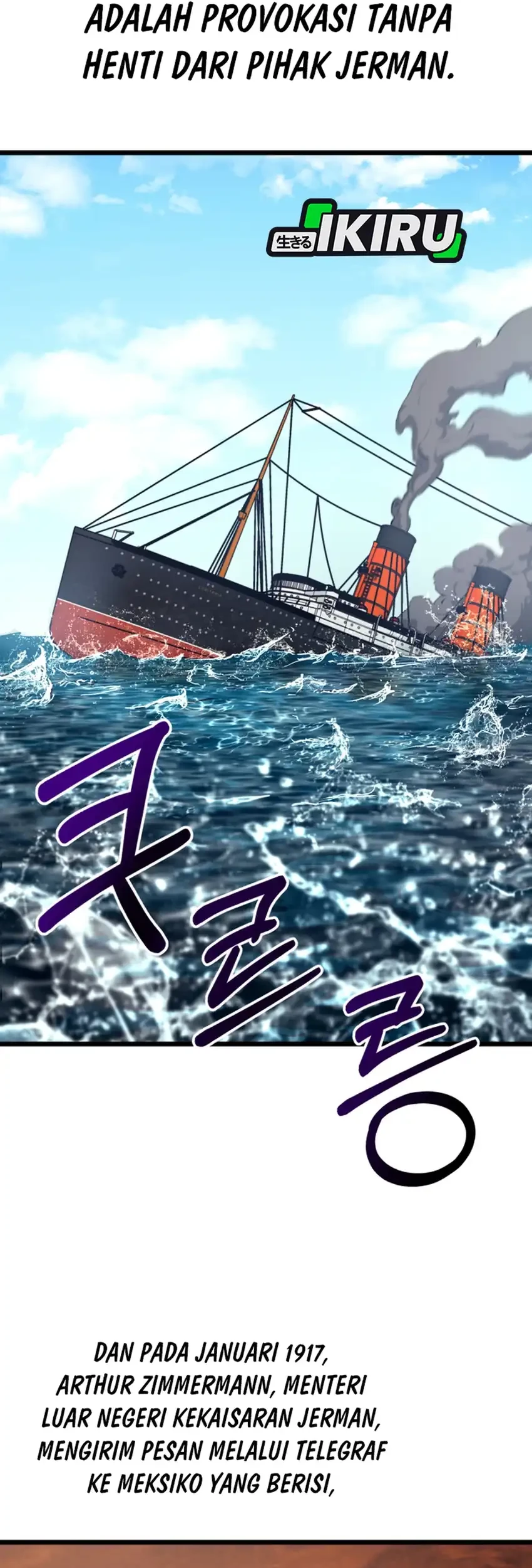 Chapter 25 - halaman 83