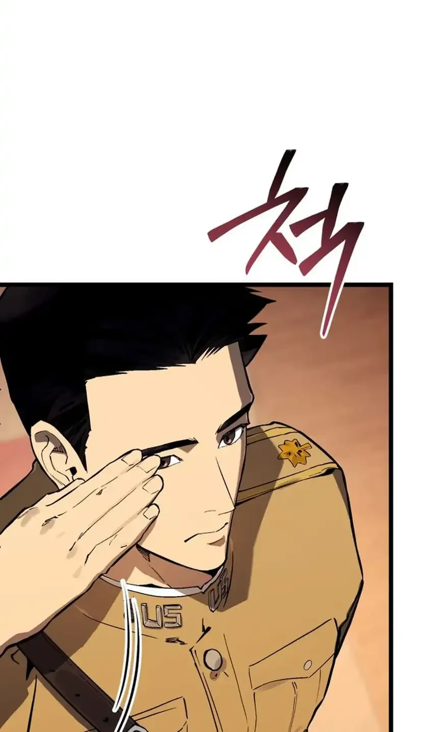 Chapter 29 - halaman 7
