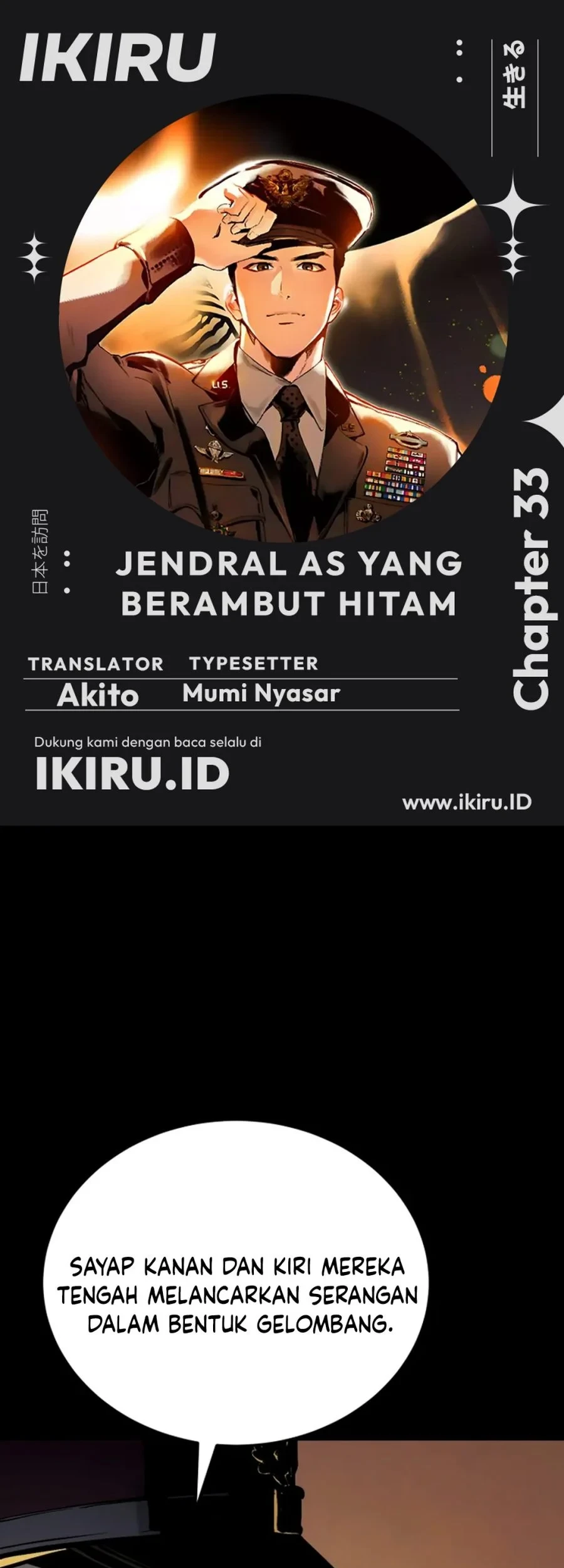 Chapter 33 - halaman 2