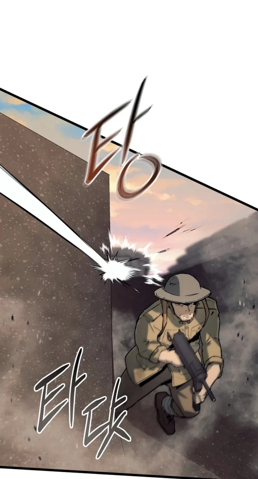 Chapter 33 - halaman 110