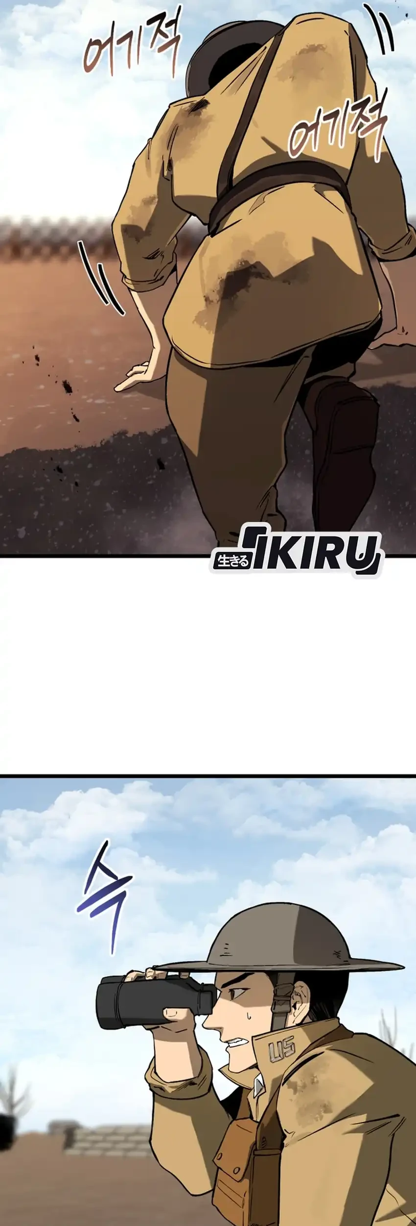 Chapter 34 - halaman 42