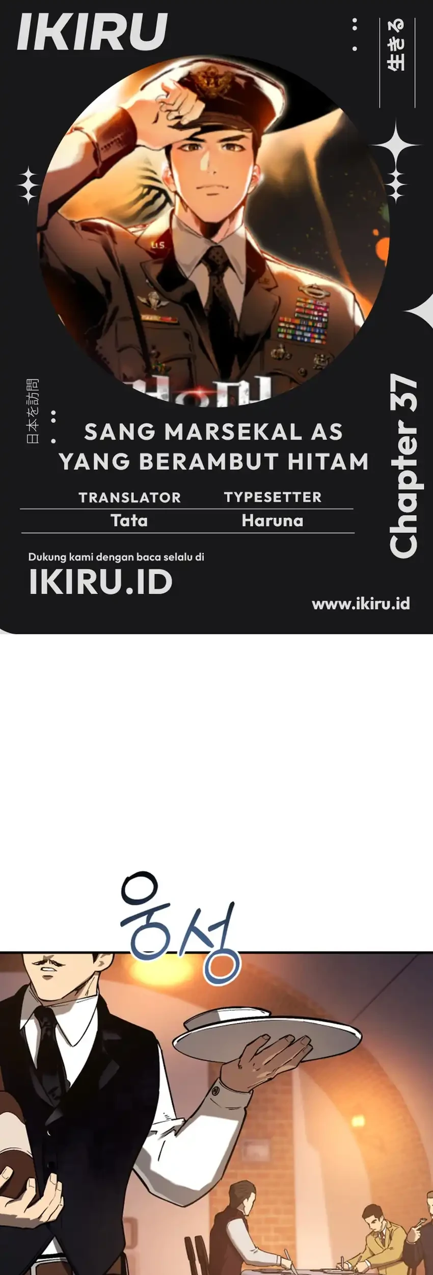 Chapter 37 - halaman 2