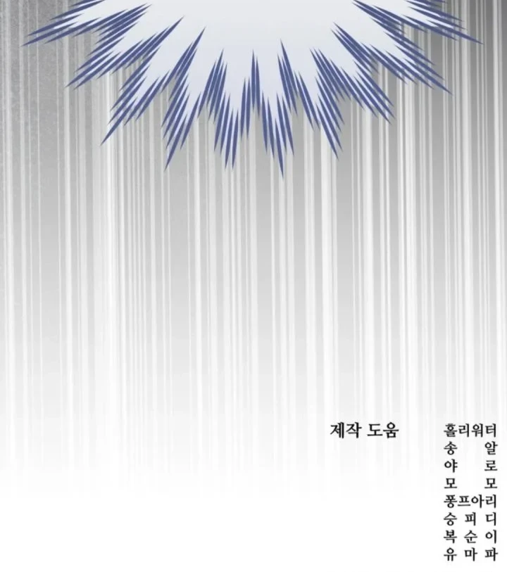 Chapter 38 - halaman 95