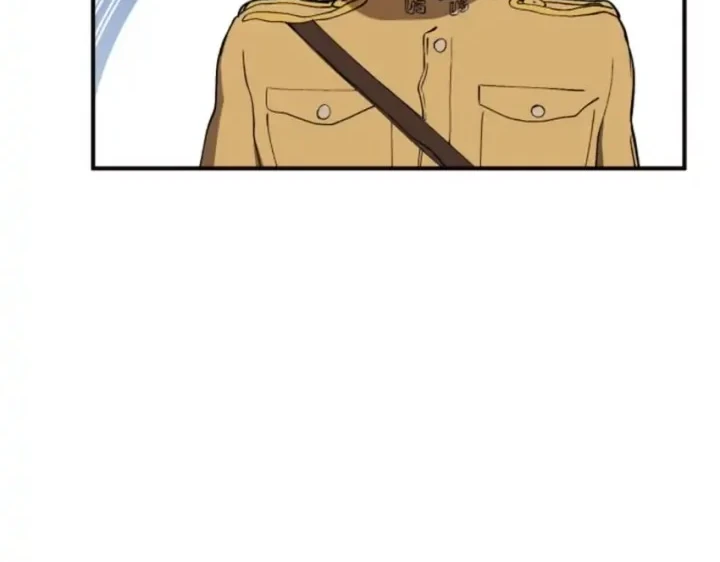 Chapter 41 - halaman 20