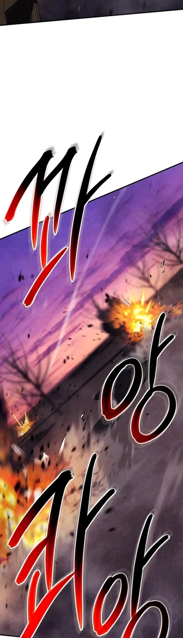 Chapter 43 - halaman 49
