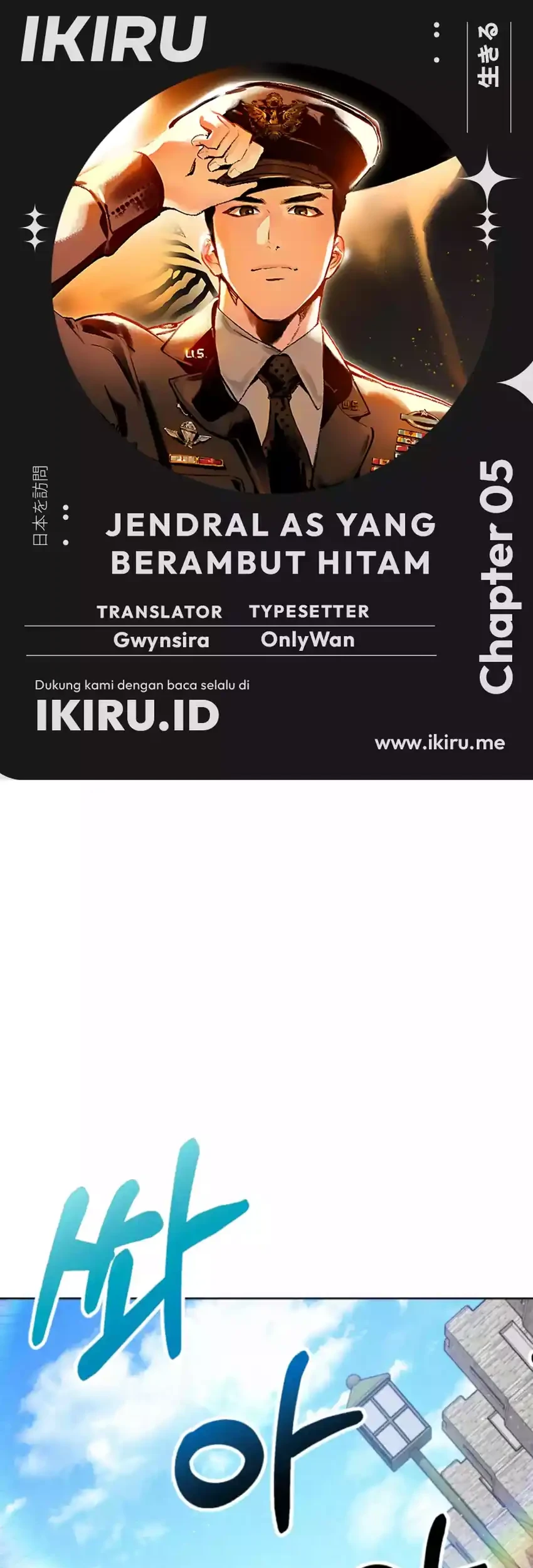 Chapter 5 - halaman 2