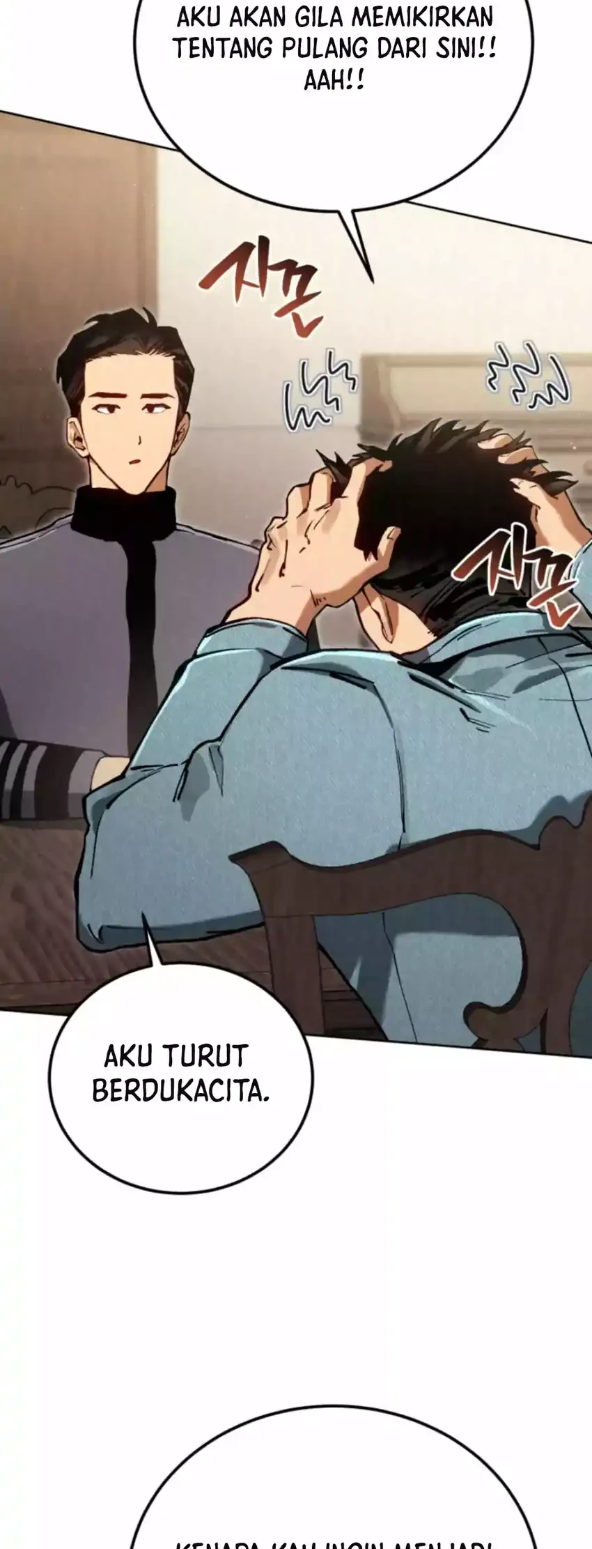Chapter 5 - halaman 73