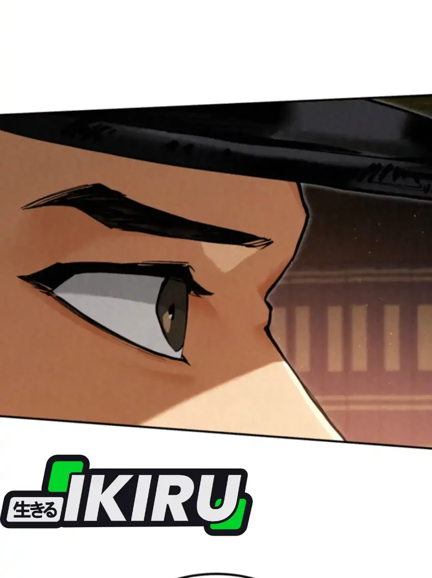 Chapter 7 - halaman 113