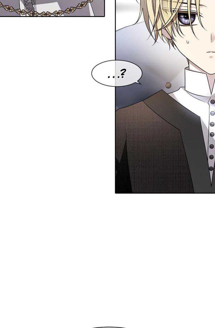 Chapter 11 - halaman 21
