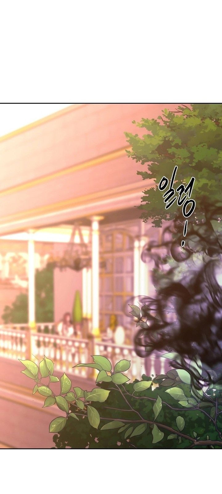 Chapter 21 - halaman 69