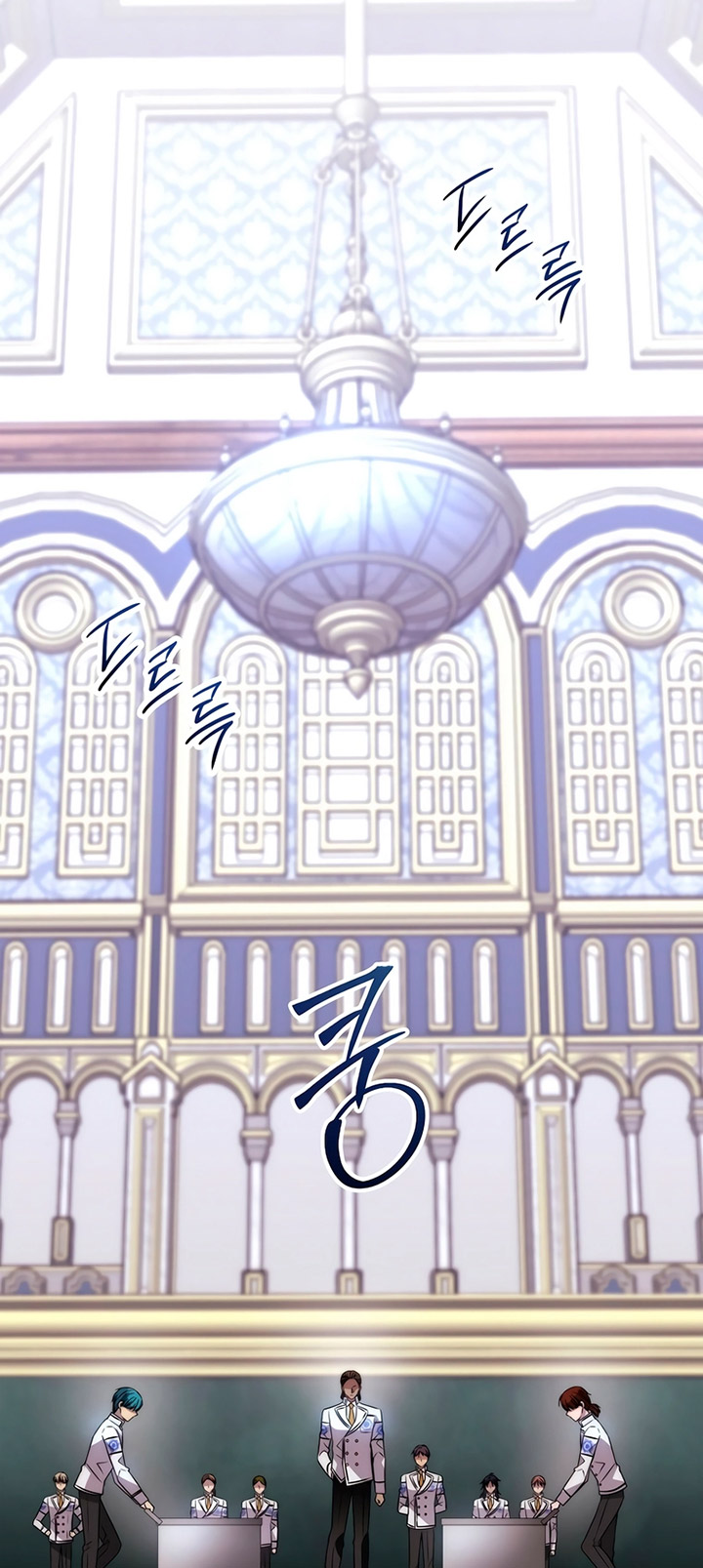 Chapter 24 - halaman 7