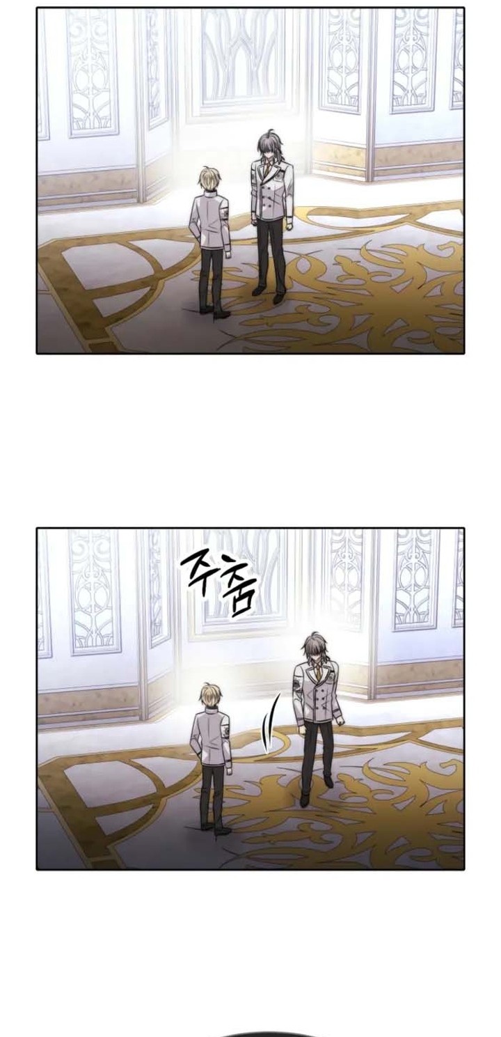 Chapter 30 - halaman 23