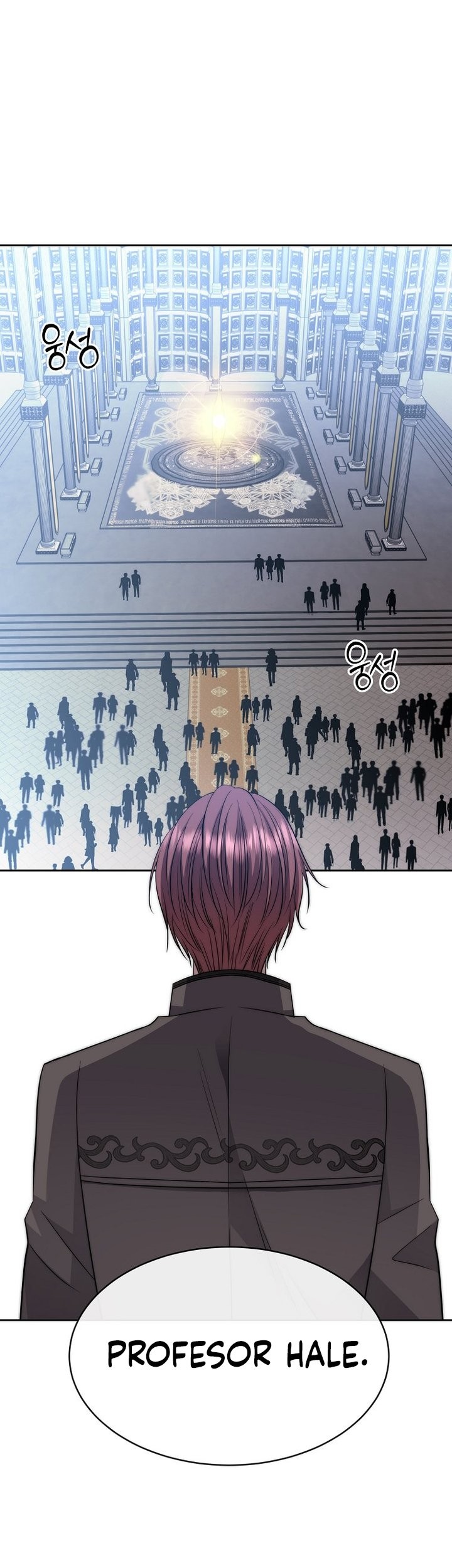 Chapter 35 - halaman 56