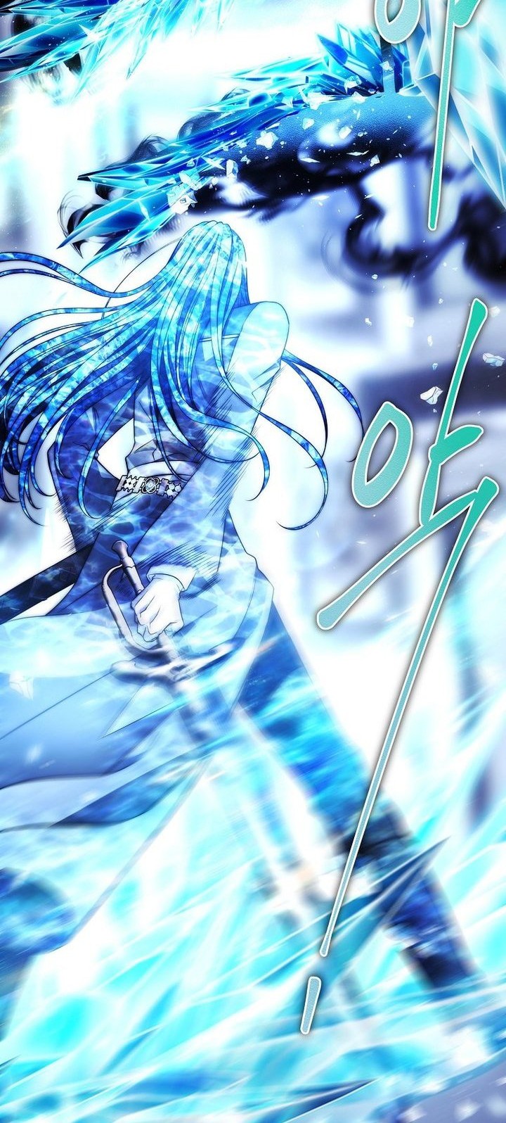 Chapter 37 - halaman 5