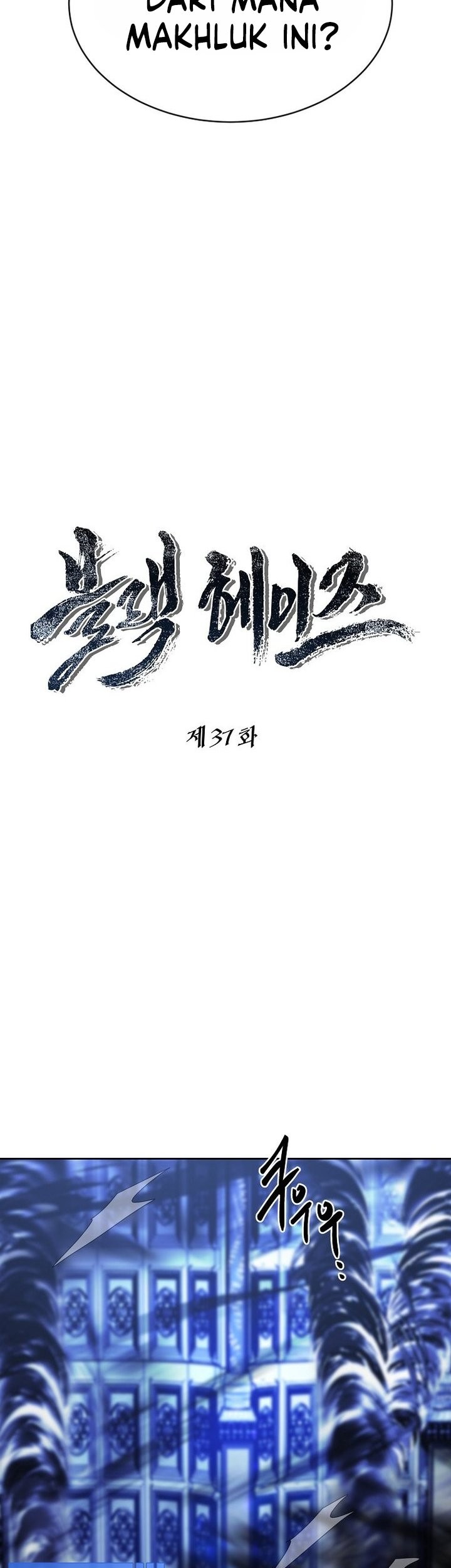 Chapter 37 - halaman 14