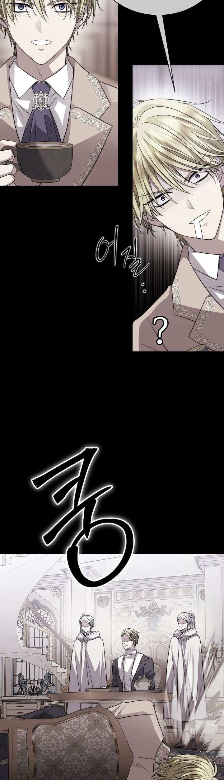 Chapter 39 - halaman 12