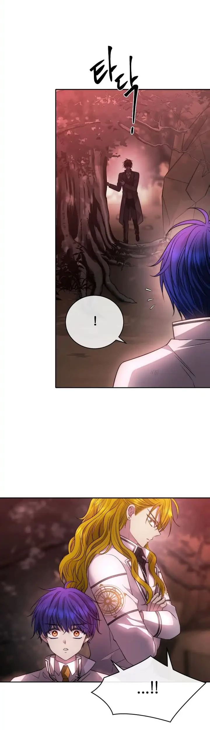Chapter 41 - halaman 18