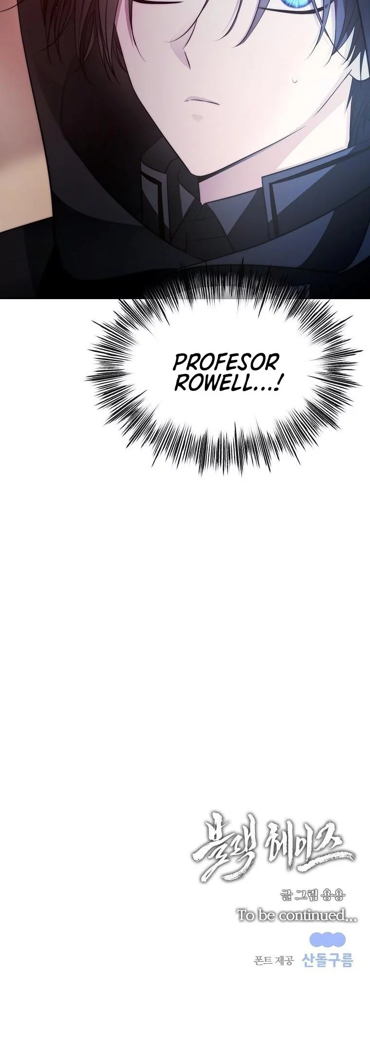Chapter 42 - halaman 64