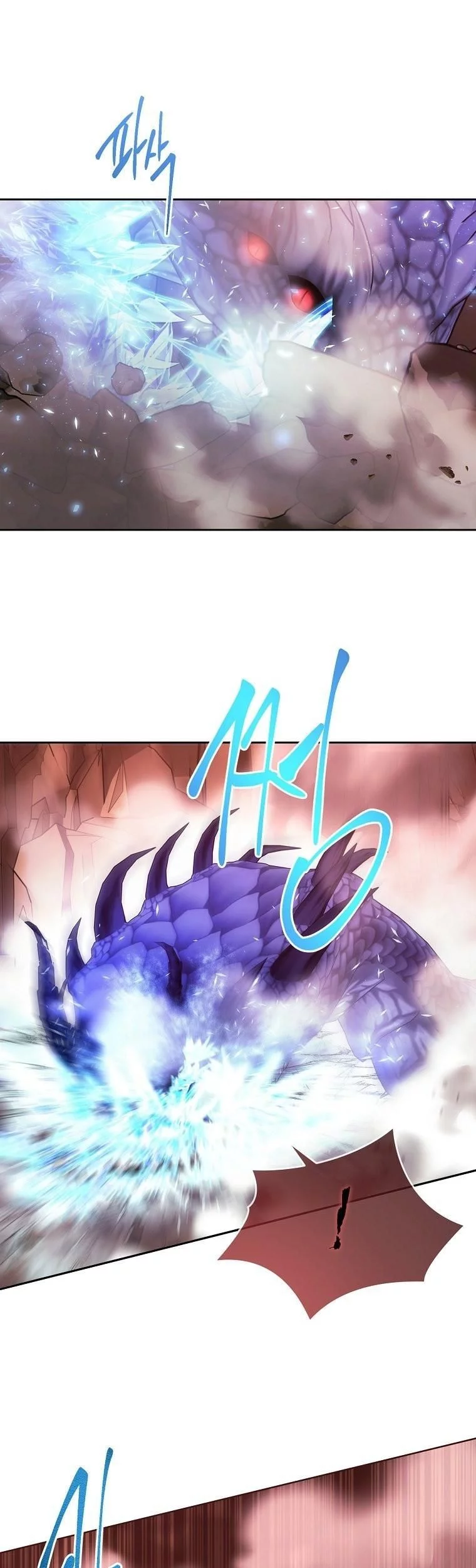 Chapter 42 - halaman 7