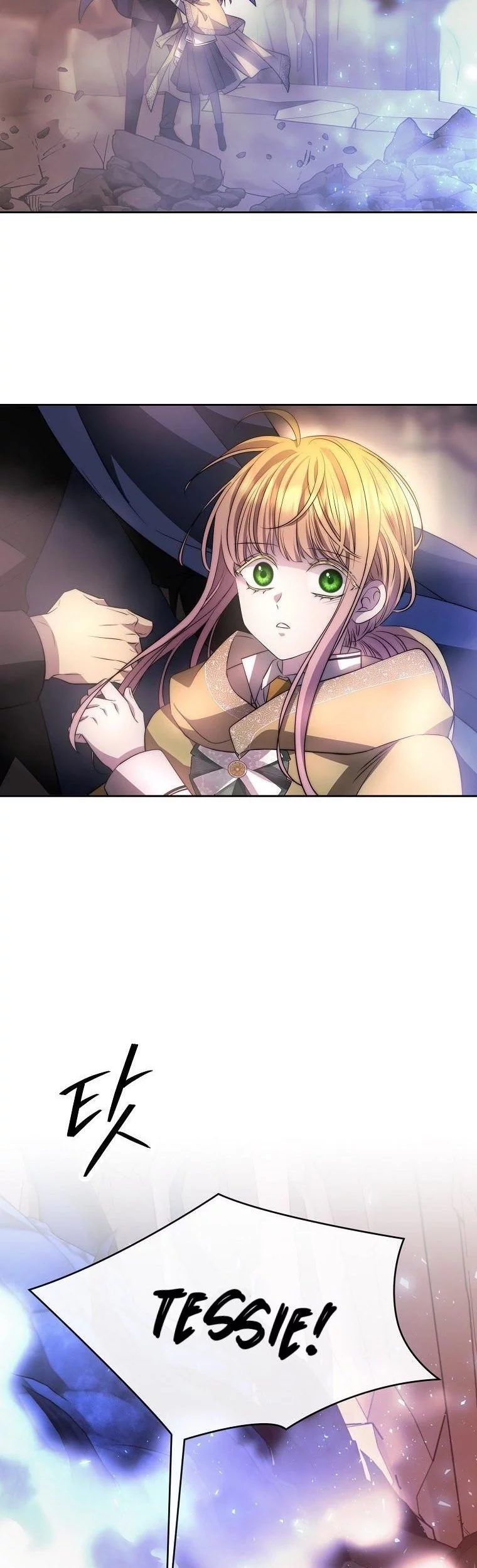 Chapter 42 - halaman 20