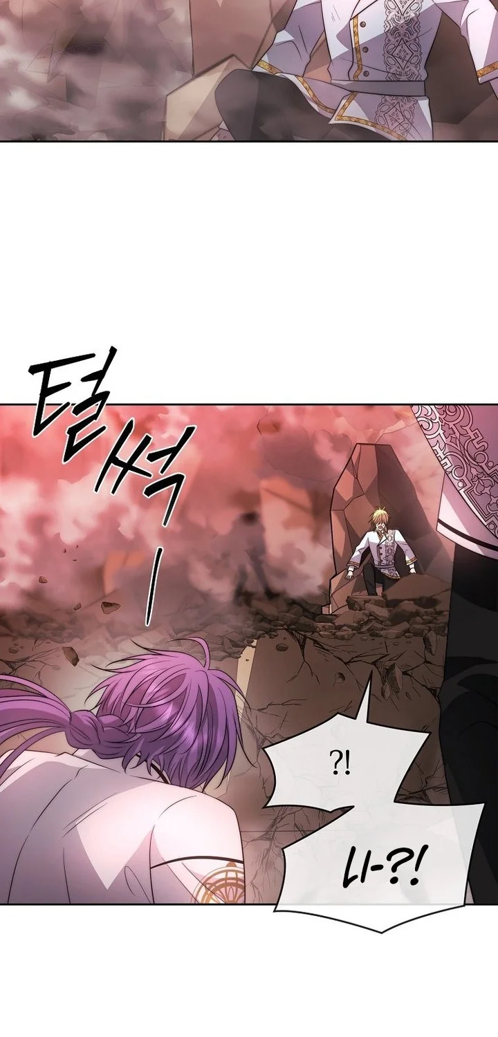 Chapter 45 - halaman 30