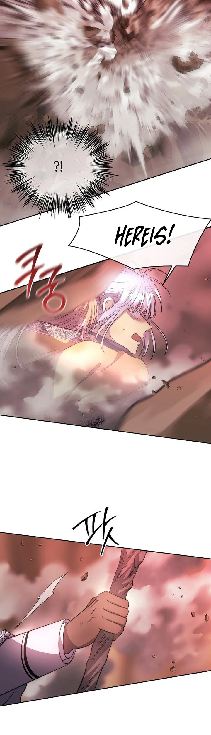 Chapter 45 - halaman 34