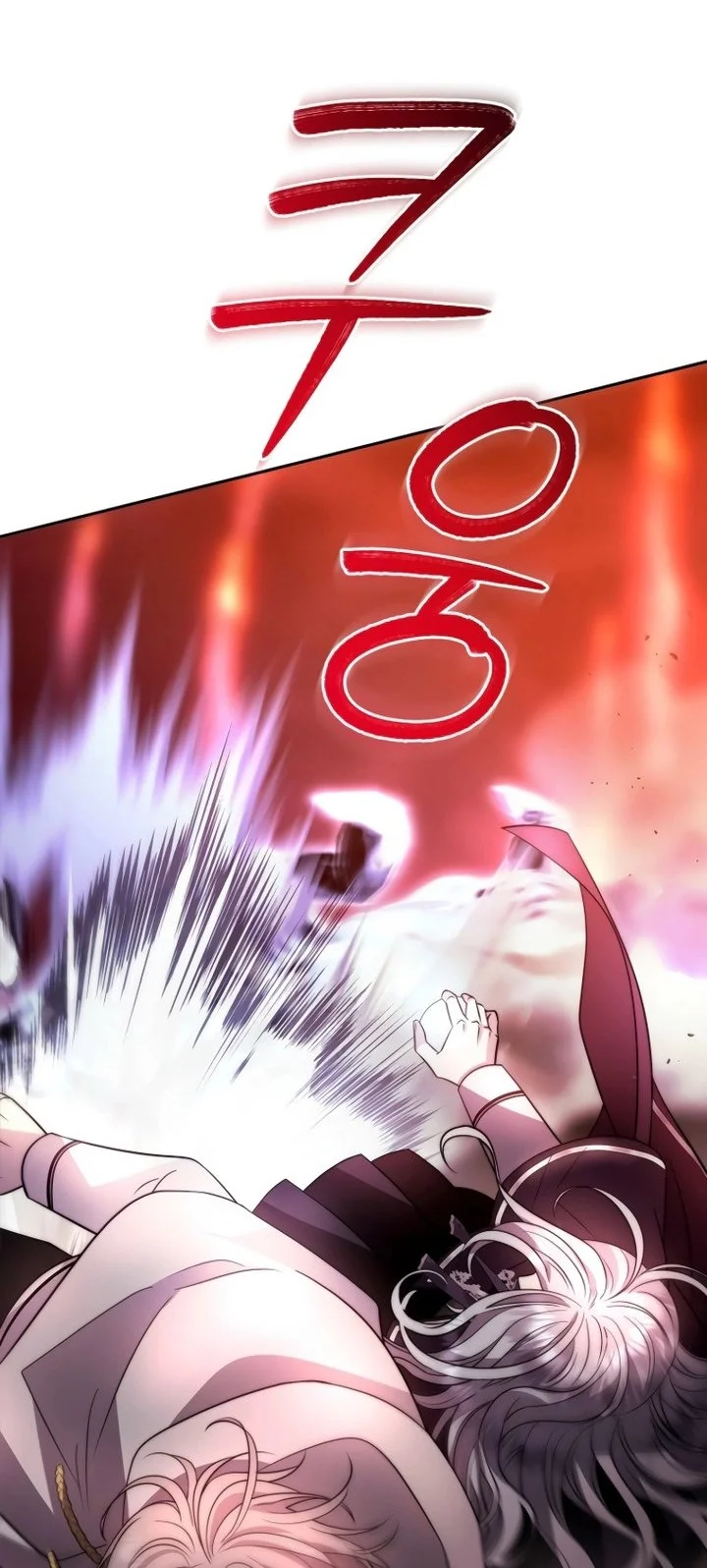 Chapter 50 - halaman 19