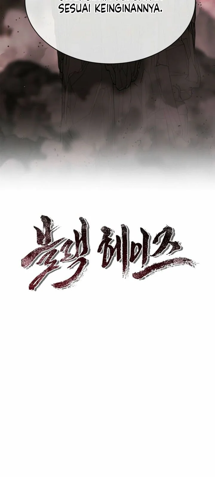 Chapter 51 - halaman 27