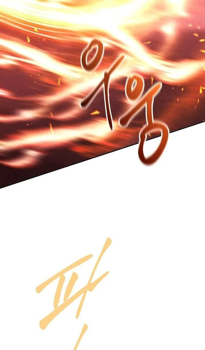 Chapter 53 - halaman 44